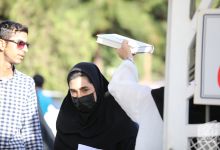 گزارش تصویری آزمون کارشناسی 1401